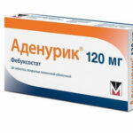 Аденурик 120 мг №28