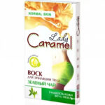 Caramel Lady воск для депиляции тела  Зеленый чай  №16+4 салфетки после депиляции