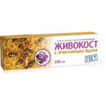 Живокост бальзам 100 мл пчелиный яд