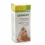Цевикап 30 мл капли