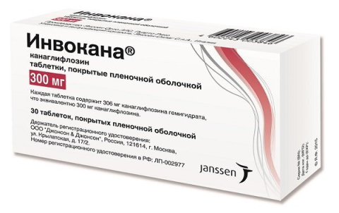 14694.jpg Инвокана 300 мг №30 табл, — изображение 1