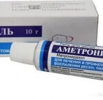 Аметронид 10 г гель