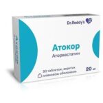 Атокор 20мг № 30 таб,