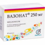 Вазонат 250мг №40 капс