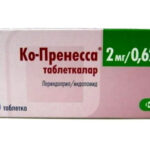 КоПренесса 2мг /0,625 мг №30