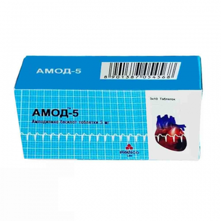 161_Amod_salomat.jpg Амод 5 мг №30 таблетки — изображение 1