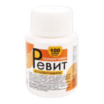 Ревит №100 Алтайвитамины