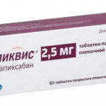 Эликвис 2,5 мг № 60 таб