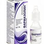 Фармазолин 0,1% капли 10 мл