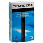 Трансера № 14 табл,