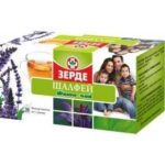 Шалфей 1 гр №20 Зерде