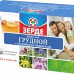 Грудной пак с витам,комплексом 1,5 №20 ф/чай Зерде