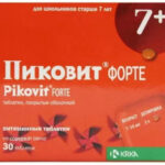 Пиковит форте 7+ №30 пастилки
