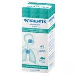 Флюдитек 5% 125 мл сироп
