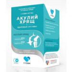 V-Form artro акулий хрящ и здоровые суставы №60 капс,