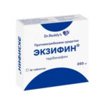 Экзифин 250мг №16табл