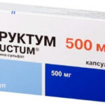 Структум 500мг №60