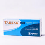 Табекс 1,5 мг №100