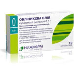 Облепиховое масло Нижфарм 0,5 г,№10 супп