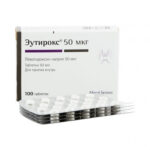 Эутирокс 50 мкг №100 таб