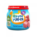 Фруто-няня Пюре из телятины 80 гр,