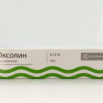 Оксолиновая мазь 0,25% 10г Алтайвитамины