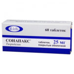 Сонапакс 25 мг №60 таблетки