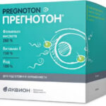 Прегнотон пор, д/приг-ия напитка 5 г №30