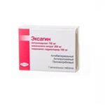 Элевит пронаталь №100