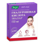 Гиалуроновая кислота 0,19 гр, №30 капс, Эвалар
