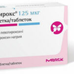 Эутирокс 125 мкг №100