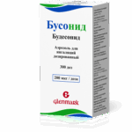 Бусонид 200мкг/доза аэрозоль для ингаляций