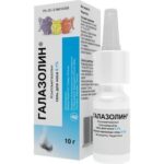 Галазолин 0,1% гель для носа 10г