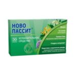Ново-пассит №30 таб