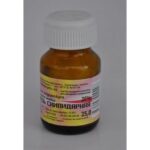 Скипидарная мазь 25 г