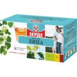 Липа 1гр №20   Зерде