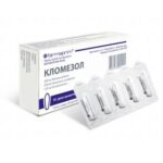 Кломезол №10 ваг, свечи (метрон, клотрим)