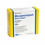 Фозиноприл 10мг №28