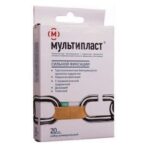 Лейкопластырь  Мультипласт С/Ф белый набор №4 разм,