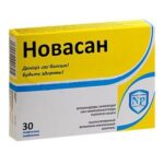 Новасан №30