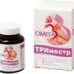 Омега-3   Триместр 0,5 №120 капс,