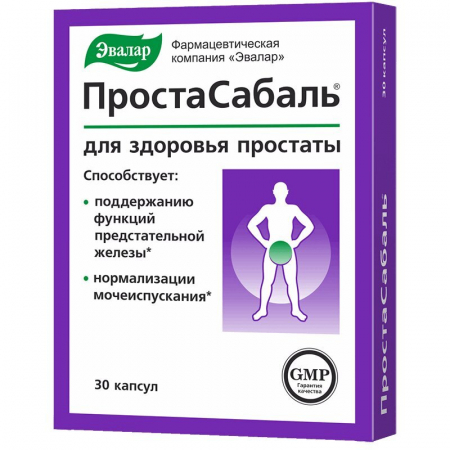 ac5d5816509be8f6b741e2f757a14175.jpg Простасабль 200 мг №30 — изображение 1