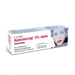 Ациклостад крем 5% 2гр