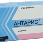 Антарис 1 мг №30 таблетки