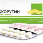 Аскорутин №50 таблетки  Алтайвитамины