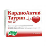 Кардиоактив Таурин  №60 таблетки Эвалар