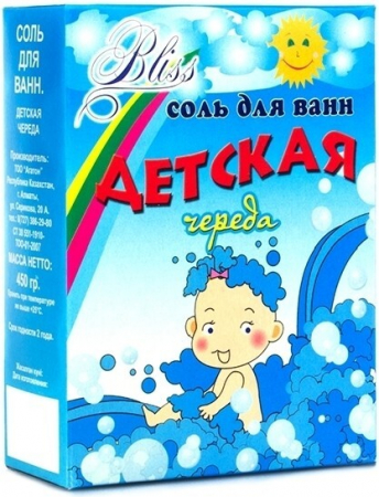 bliss-detskaa-cereda-450-g-101349777-1-Container.jpg Соль для ванн детская Bliss череда — изображение 1
