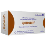 Ципролет 500 мг №10