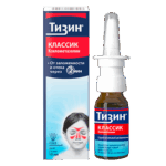 Тизин 0,05%  спрей