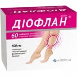 Диофлан 500мг №60 табл,